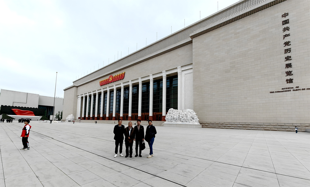 党史博物馆.jpg